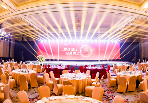 Pioneer 20th Anniversary Celebration Hall